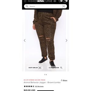 Animal Behavior Jogger - Brown/combo